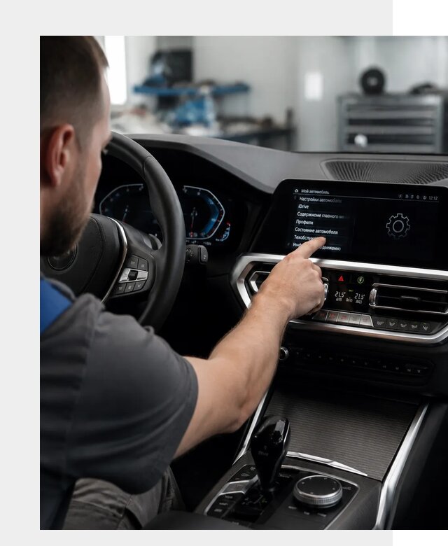 Русификация BMW в Можге по цене от 13065 р. | ФастМобиль-Мжг