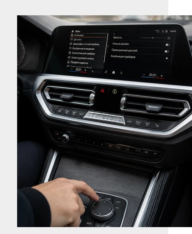 Русификация мультимедиа BMW в Можге от 7596 р. | ФастМобиль-Мжг