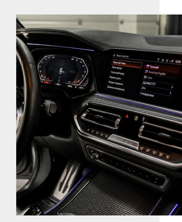 Русификация панели приборов BMW в Можге от 5976 р. | ФастМобиль-Мжг