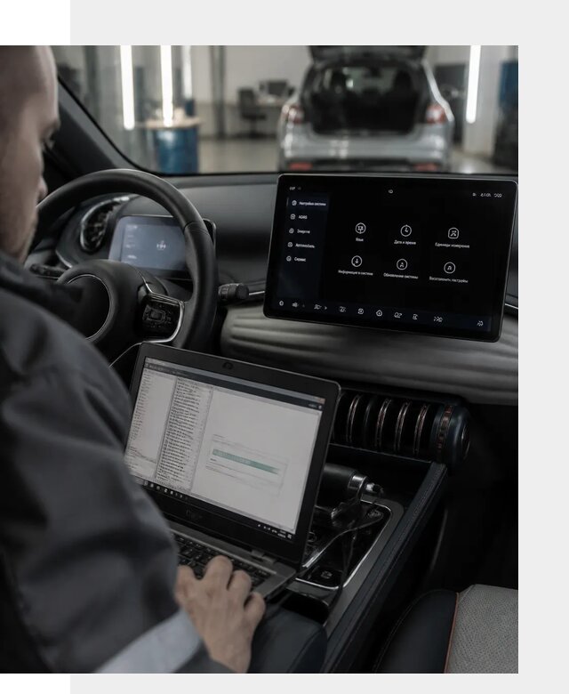 Русификация автомобиля BYD YUAN Plus под ключ в Можге