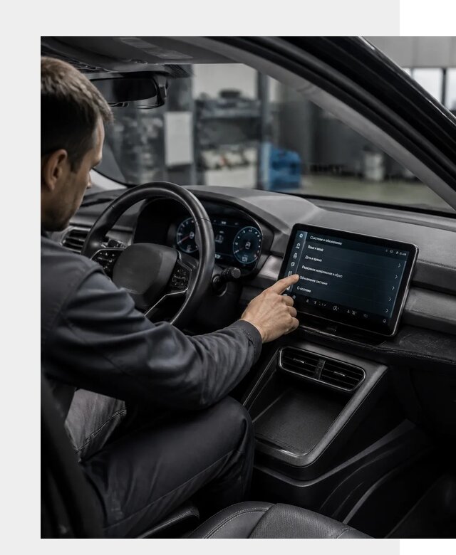 Русификация BYD Yuan Pro в Можге от 8001 р. | ФастМобиль-Мжг