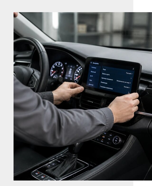 Русификация Changan EADO в Можге по цене от 8609 р. | ФастМобиль-Мжг