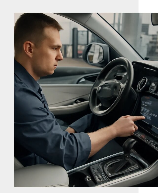 Русификация Geely в Можге по цене от 7596 р. | ФастМобиль-Мжг