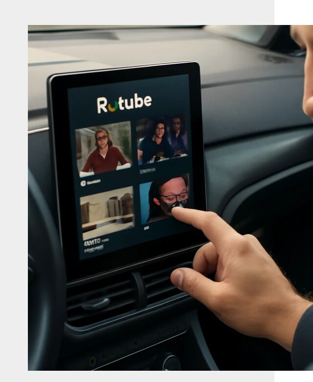 Установка Rutube в авто в Можге по цене от 5976 р. | ФастМобиль-Мжг